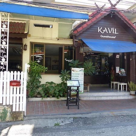 Kavil Guesthouse 2 Chiang Mai Exterior photo