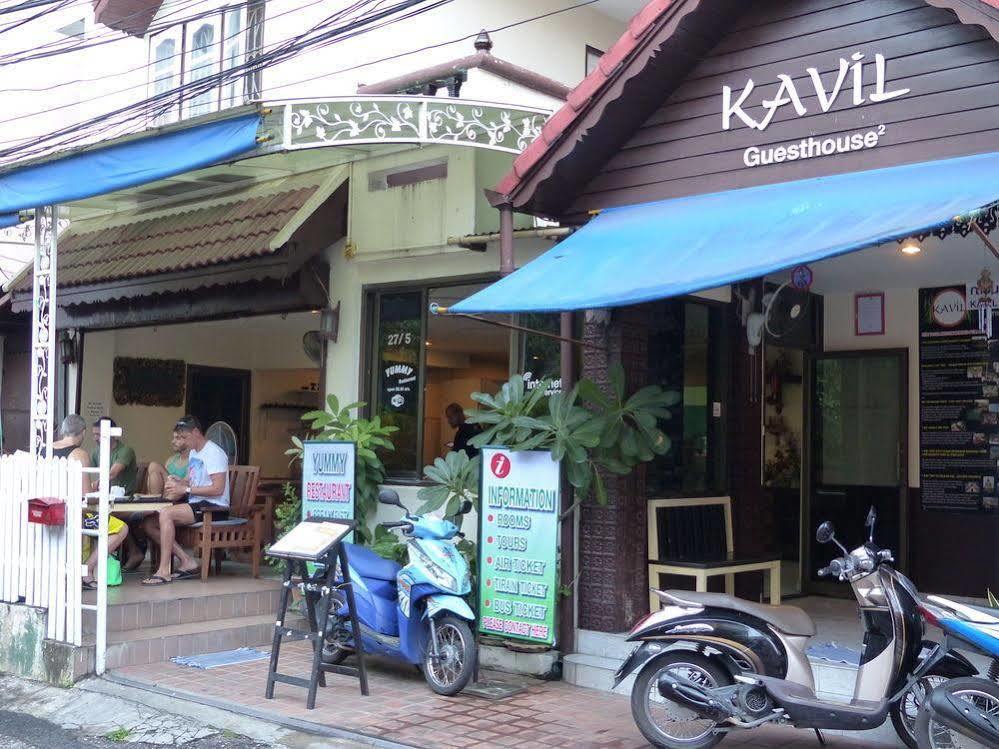 Kavil Guesthouse 2 Chiang Mai Exterior photo