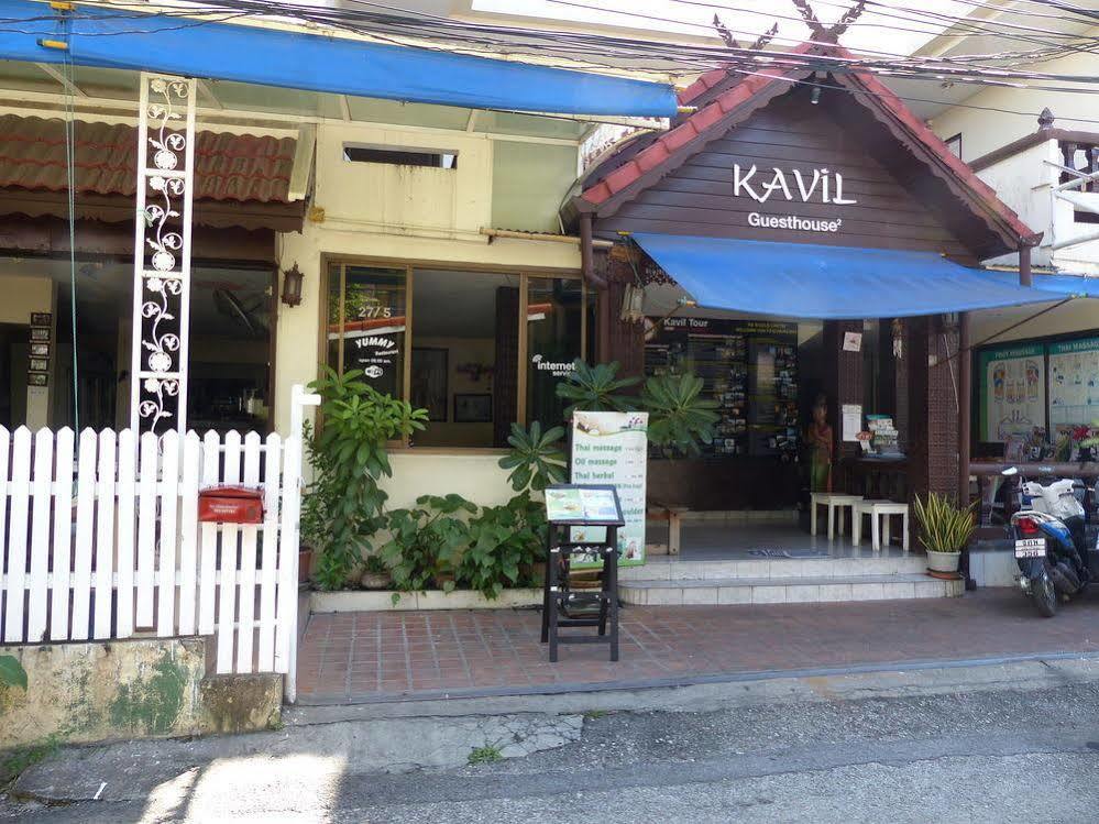 Kavil Guesthouse 2 Chiang Mai Exterior photo
